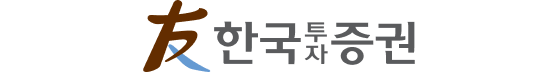 한국투자증권 logo